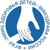 Лого Институт педиатрии научного центра здоровья детей РАМН